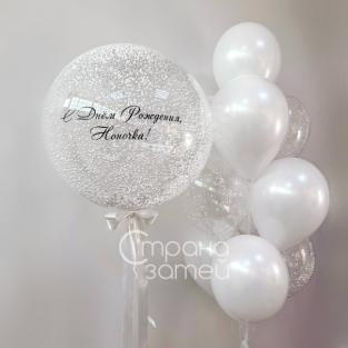 Сет "Воздушный 3"