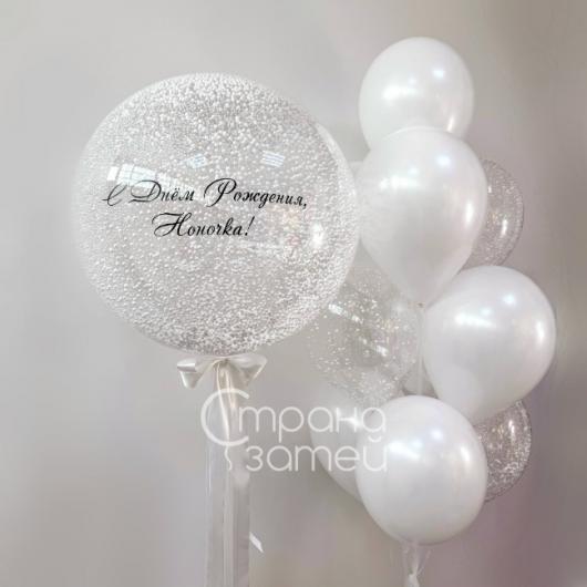 Сет "Воздушный 3"