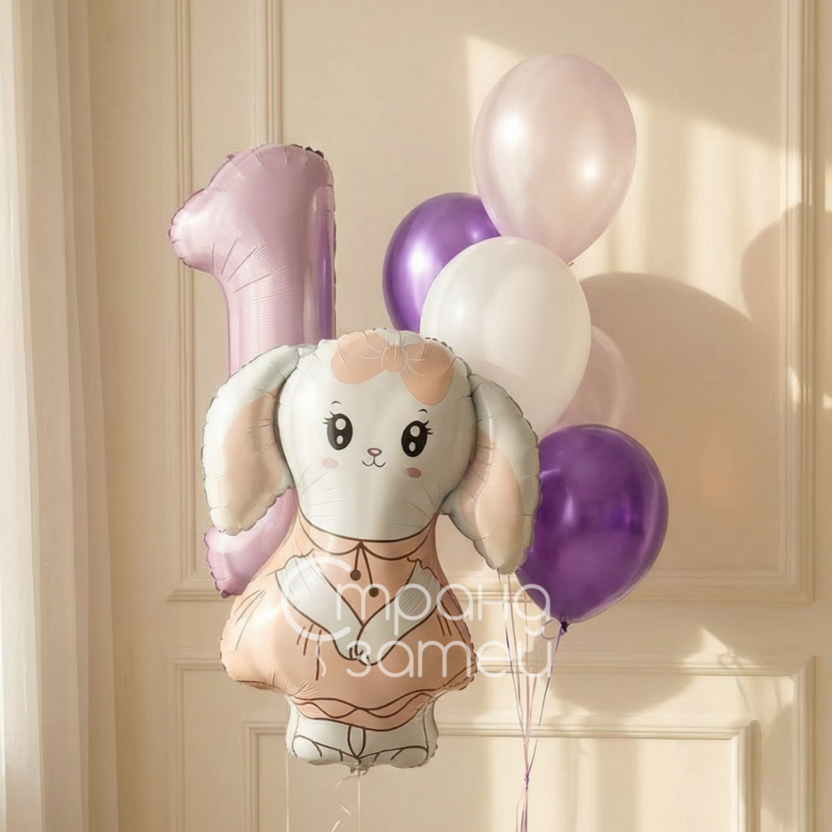 Сет шаров «Любимая зайка» для девочки на годик, шарики с гелием, воздушные шары с доставкой Нижний Новгород