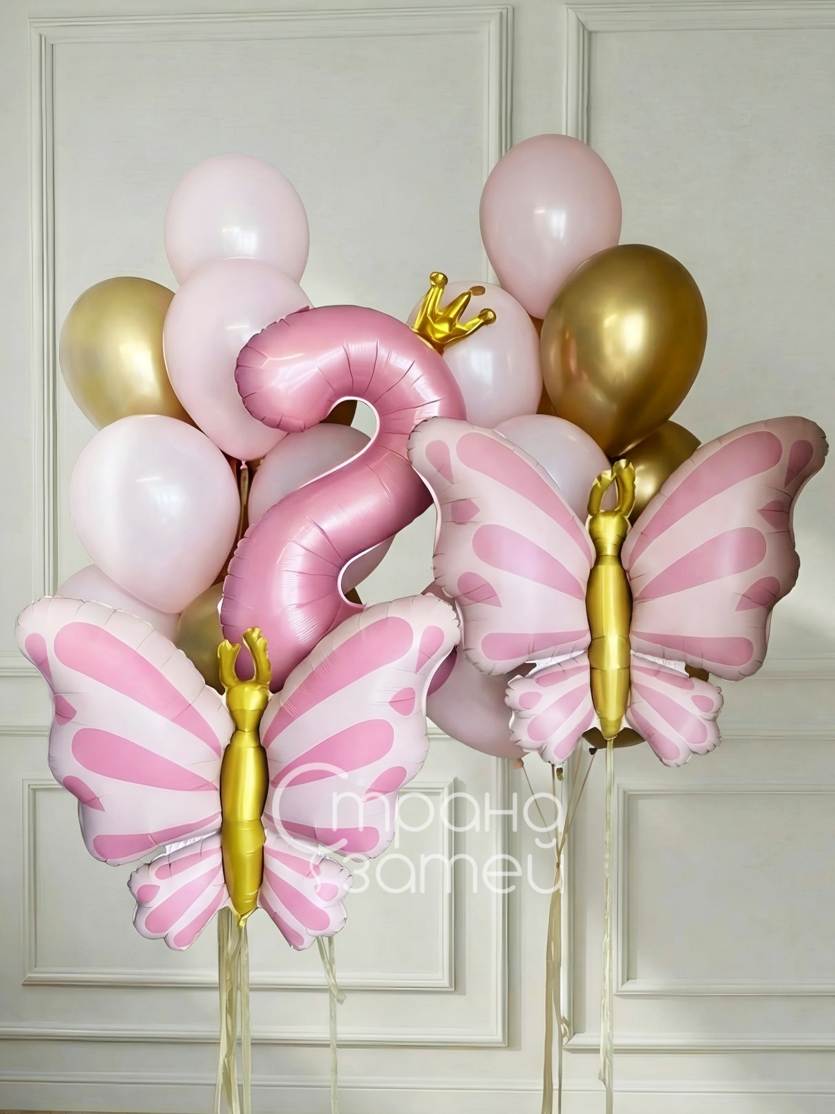 Сет шаров с бабочками и цифрой для девочки, Нижний Новгород