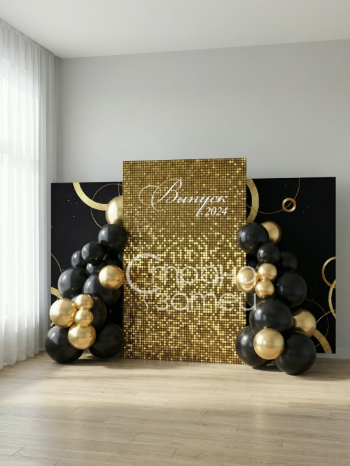 Фотозона на выпускной в школе с пайеточным фоном и гирляндами, Нижний Новгород