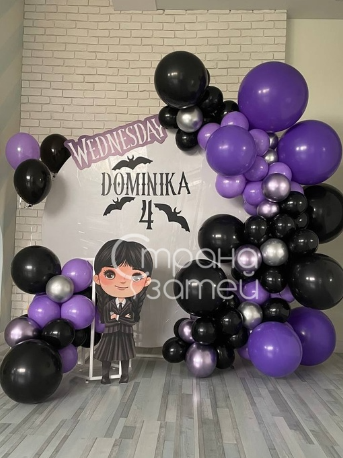 Фотозона «Мрачная история» для дня рождения девочки, Нижний Новгород