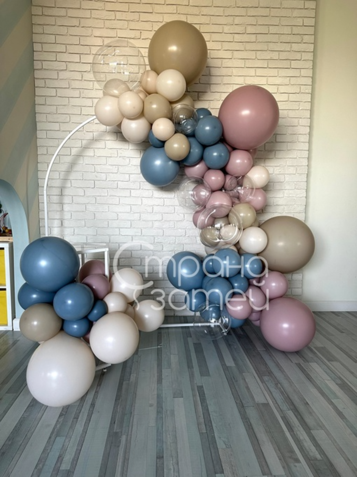 Фотозона в ретро стиле для дня рождения, Нижний Новгород