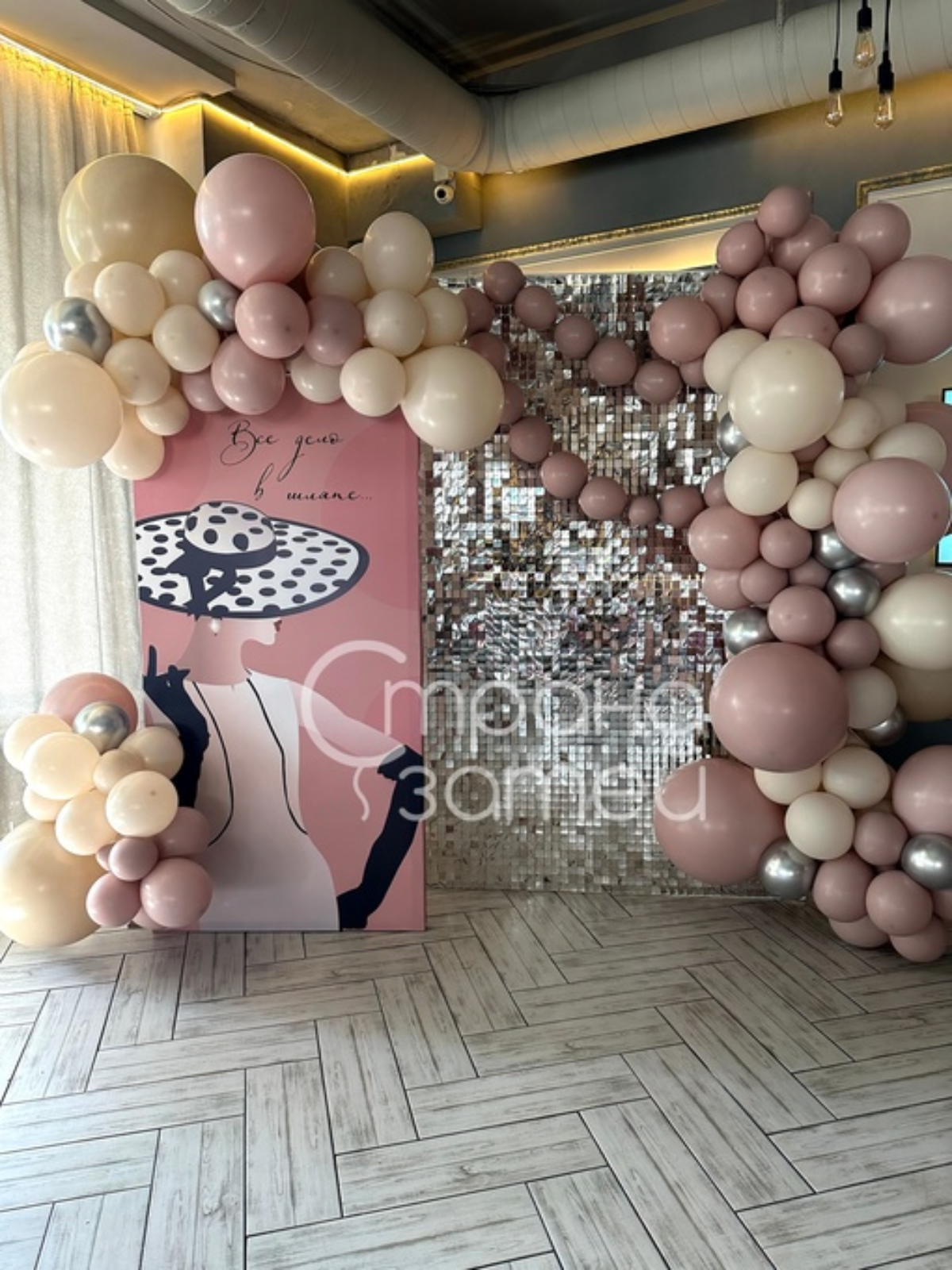 Фотозона «Всё дело в шляпе» для юбилея или свадьбы, Нижний Новгород