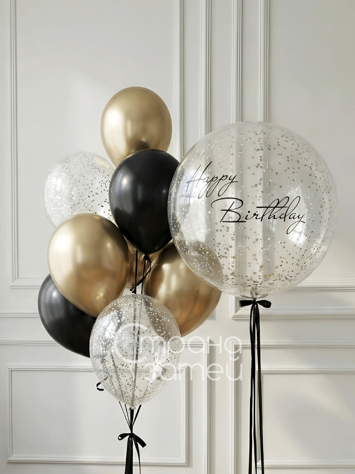 Сет шаров «Деловой шик» для мужчины и начальника, Нижний Новгород