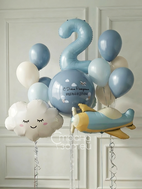 Сет шаров для мальчика с цифрой 40" (102 см), самолётом, облаком и шаром-гигантом с надписью, Нижний Новгород