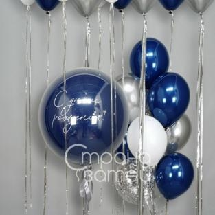 Сет "Глубокая синева"