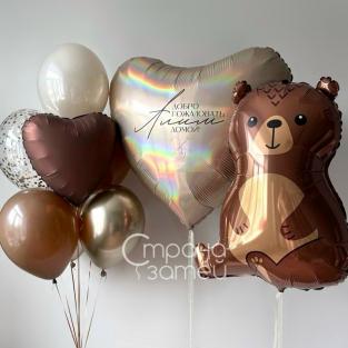 Сет "Мишкина встреча"