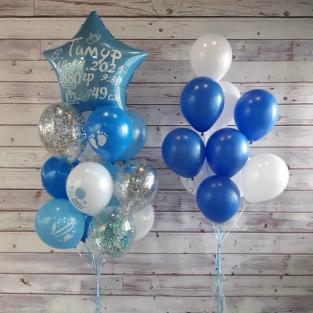 Сет "Любимый Сынок"