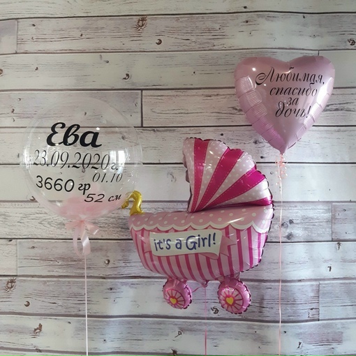 Сет "Спасибо за дочь!"