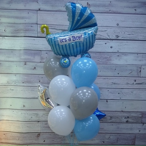 Сет "Это Мальчик!"