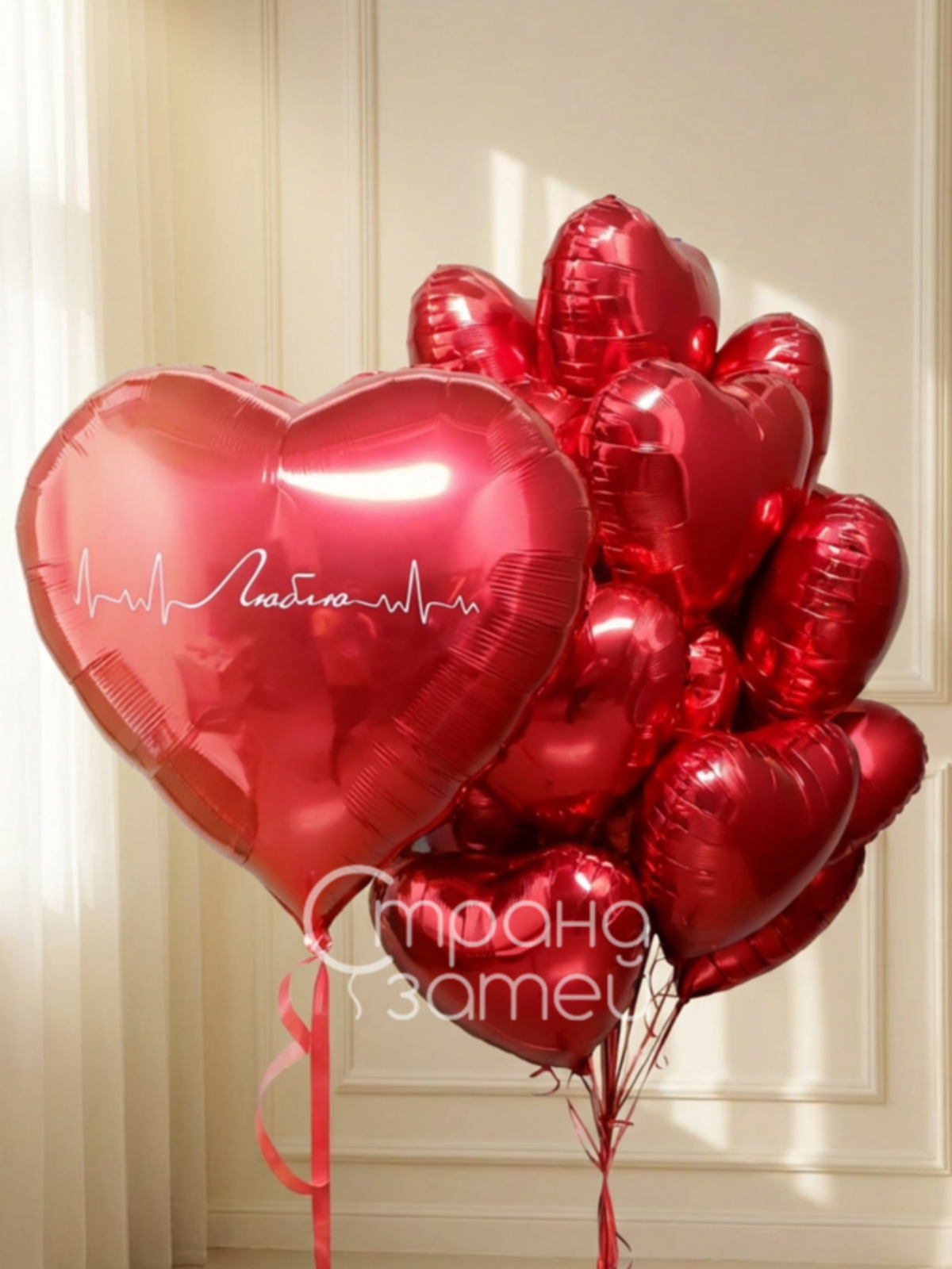 Красное сердце с надписью «Люблю» и ЭКГ‑линией и фонтан из красных сердец, романтический сет в Нижнем Новгороде