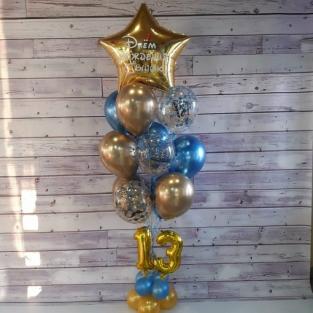 Сет "Золото с синим"