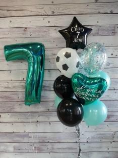 Сет "Спортивный"