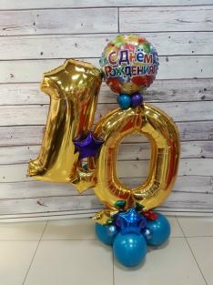 Сет "С днем рождения!"