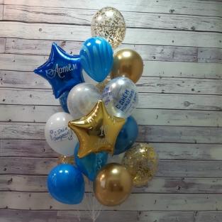 Сет "Happy Birthday!"