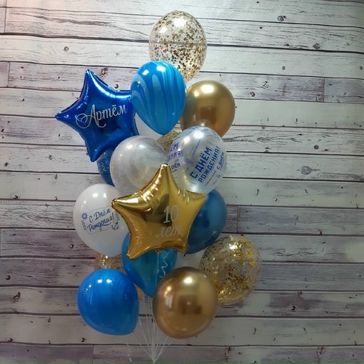 Сет "Happy Birthday!"