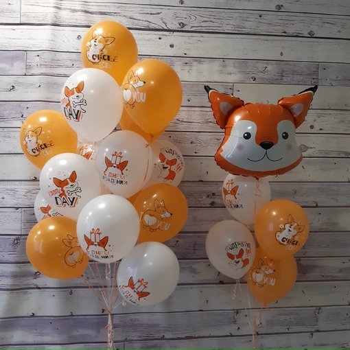 Сет "Оранжевый взрыв"