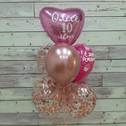 Сет "Любимый розовый"