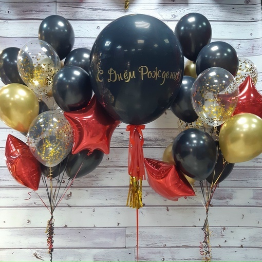 Сет "В Стиле Дисней"