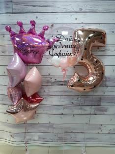 Сет "Нашей Принцессе"