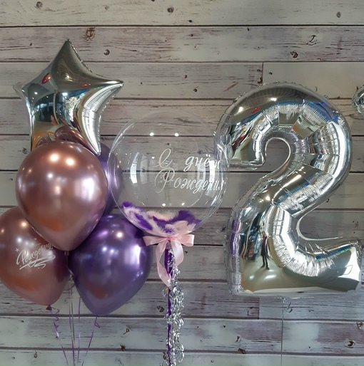 Сет "Блестящий праздник"