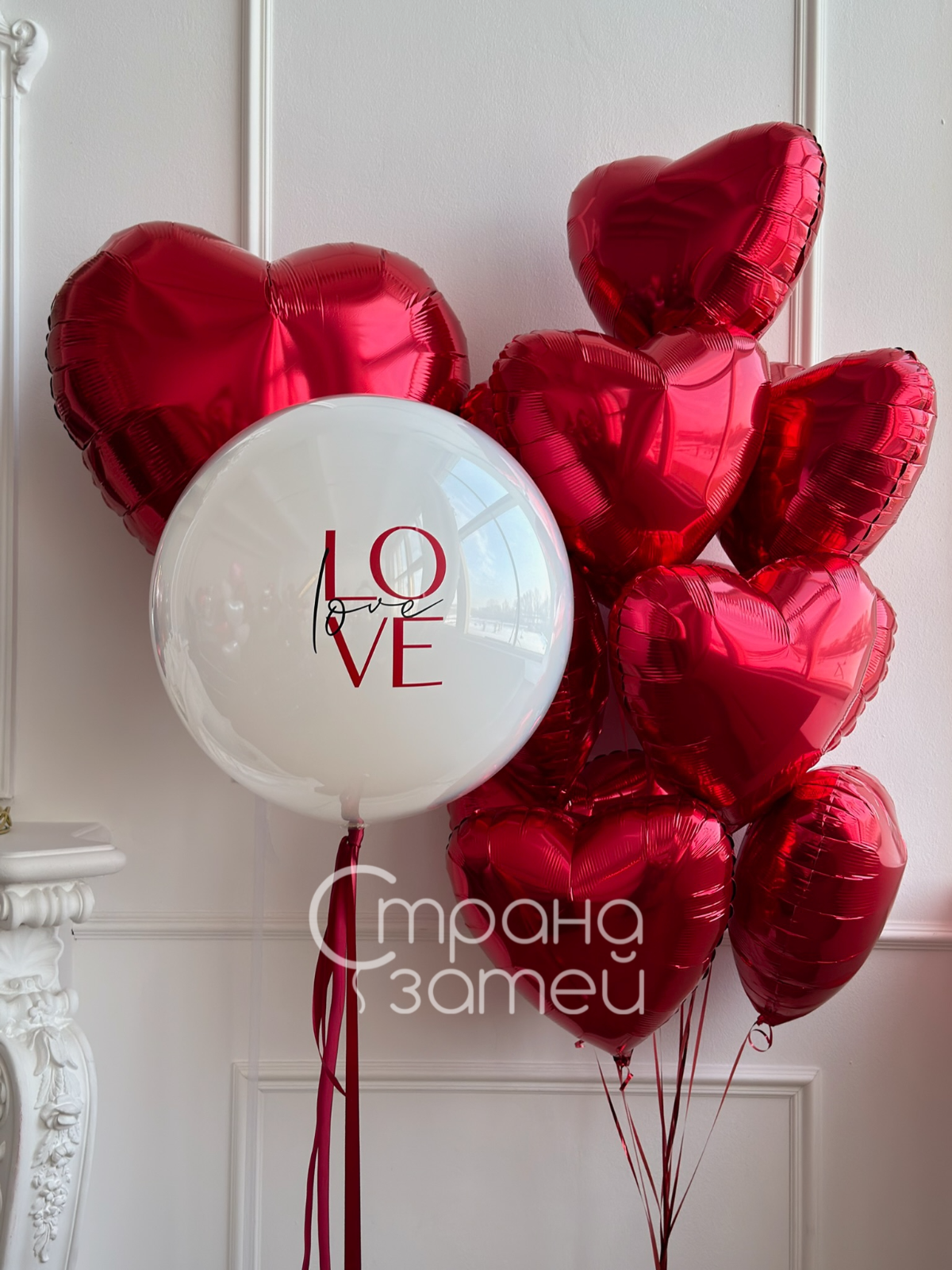 шары на 14 февраля с доставкой нижний новгород
