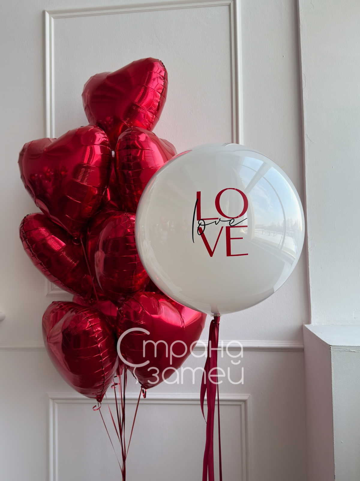 Сет шаров Love с букетом красных фольгированных сердец, оформление на 14 февраля в Нижнем Новгороде