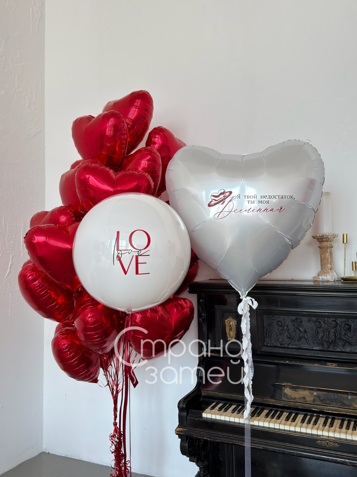 Сет шаров Love с белым шаром LOVE, серебряным сердцем‑признанием и фонтана из красных сердец, Нижний Новгород