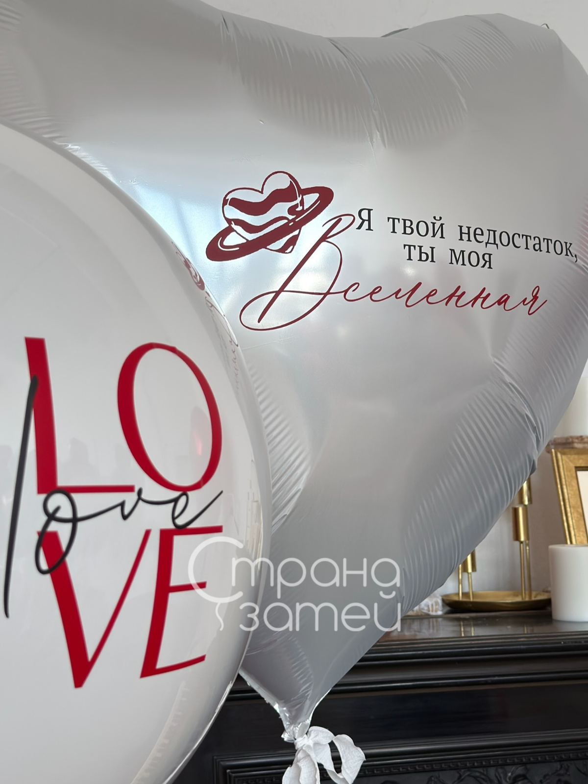 Сет шаров Love с белым шаром LOVE, серебряным сердцем‑признанием и фонтана из красных сердец, Нижний Новгород