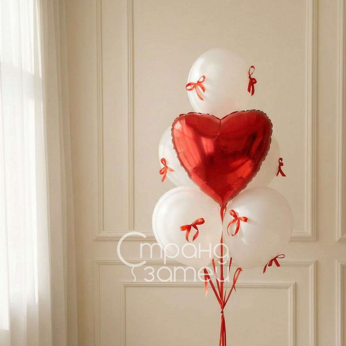 Сет шаров «Сердце в бантиках» с красным сердцем и белыми шарами с красными бантиками, 14 февраля, Нижний Новгород