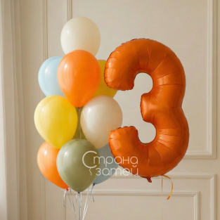 Сет шаров «Оранжевое пати», на день рождения мальчика, оранжевая цифра и пастельные шары, Нижний Новгород