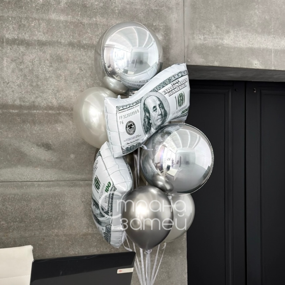 Сет шаров «Курс на миллион», мужчине на день рождения или 23 февраля, серебристый хром и доллары, Нижний Новгород