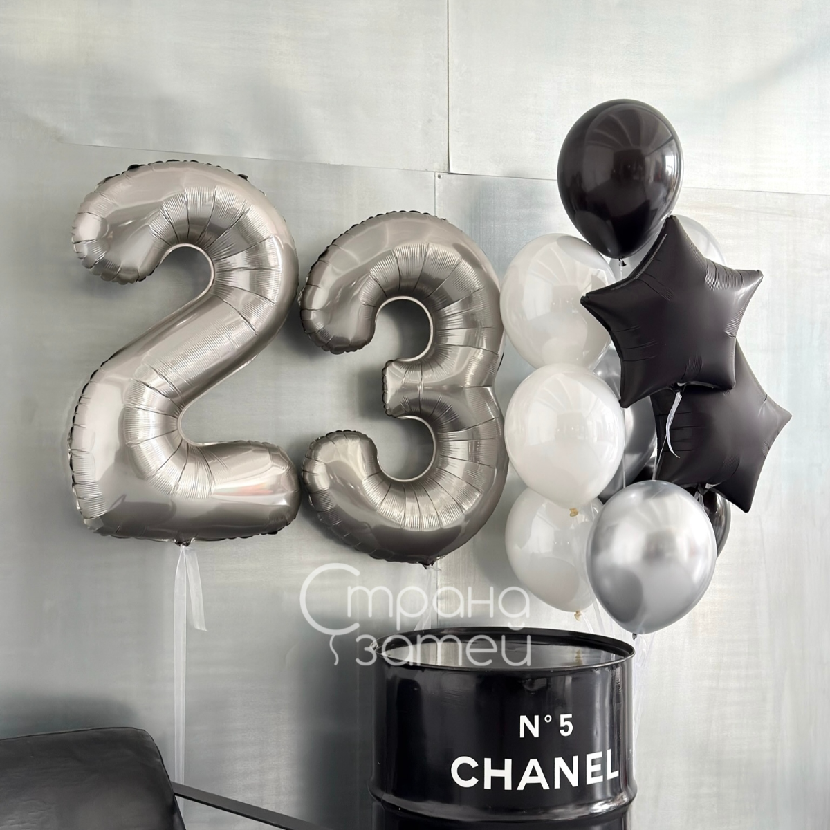 Сет шаров «Серебряный герой», мужчине на день рождения и 23 февраля, серебристые цифры и фонтан, Нижний Новгород