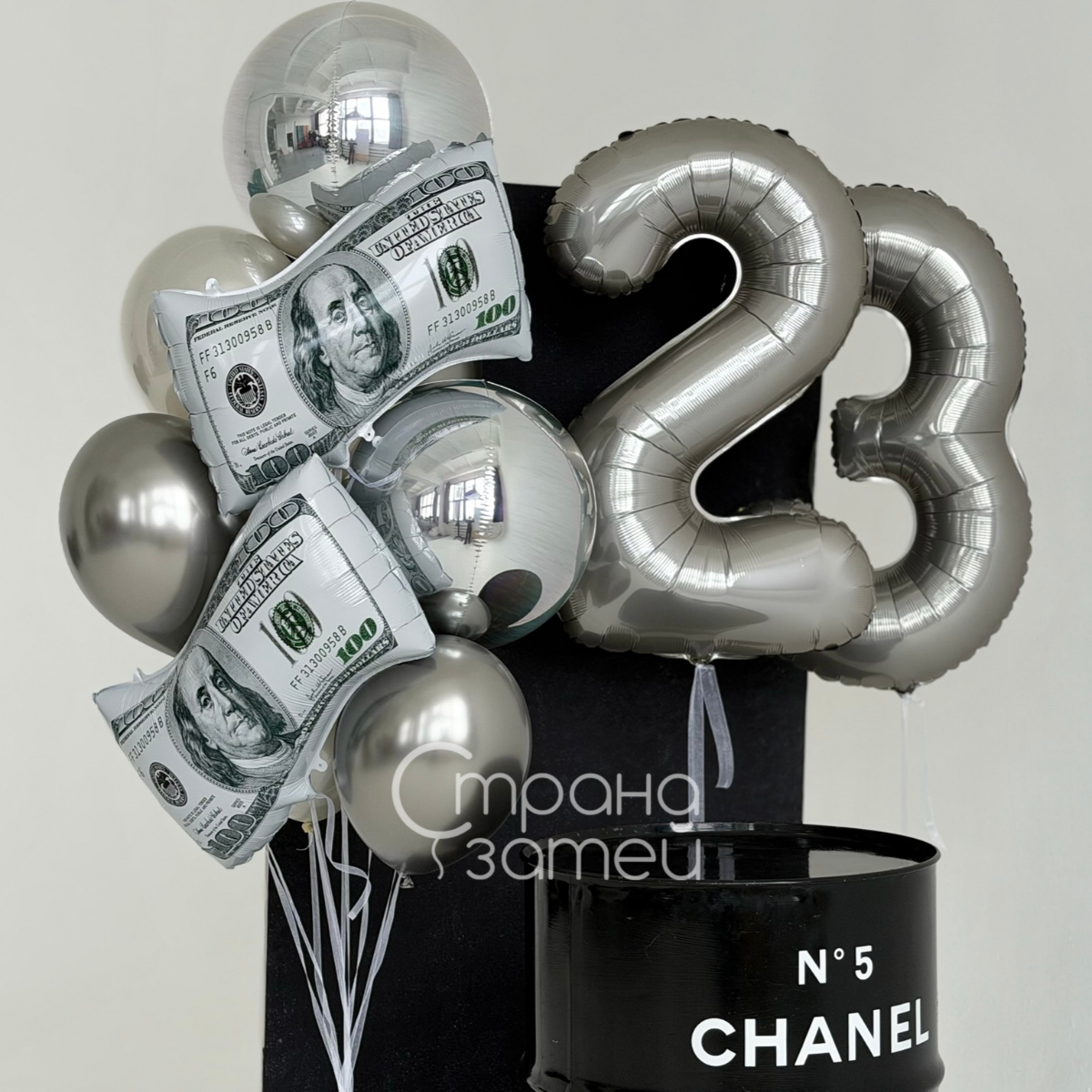 Сет шаров «Серебряный капитал», серебристые цифры, доллары и хром на 23 февраля и день рождения мужчины, Нижний Новгород