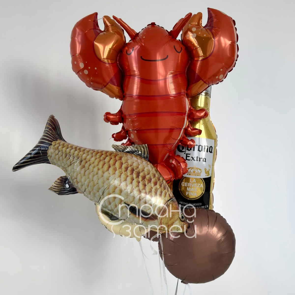 Сет шаров «Пенный улов», лобстер, рыба и бутылка пива для мужчины, Нижний Новгород