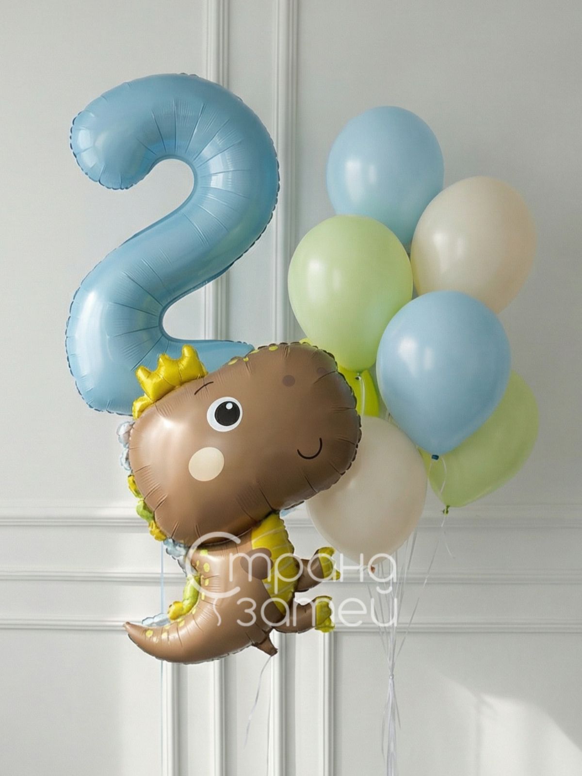 Сет шаров «Дино-именинник», день рождения ребёнка, цифра и динозаврик, Нижний Новгород