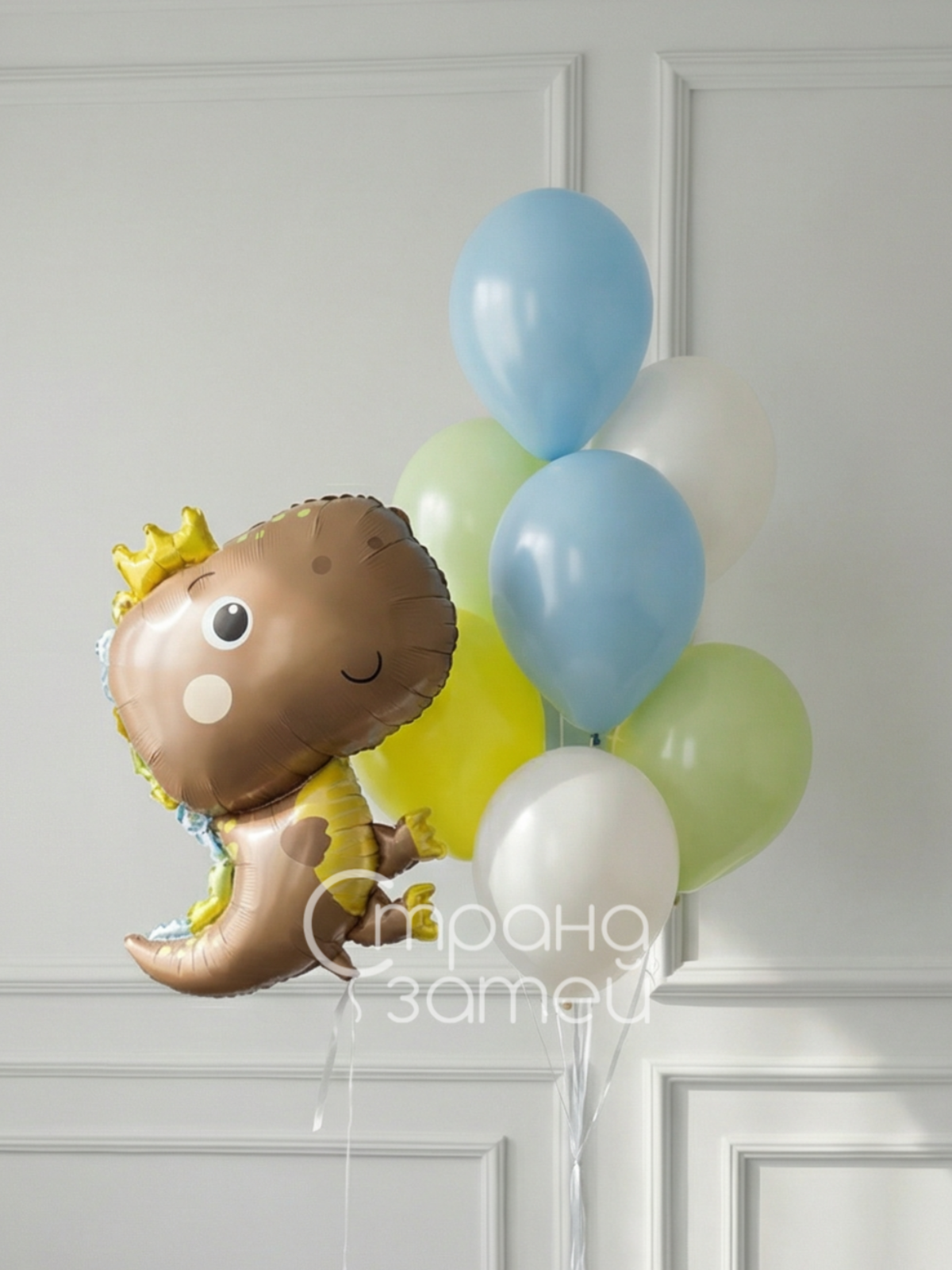 Сет шаров «Нежный динозаврик», детский праздник, динозаврик и пастельные шары, Нижний Новгород