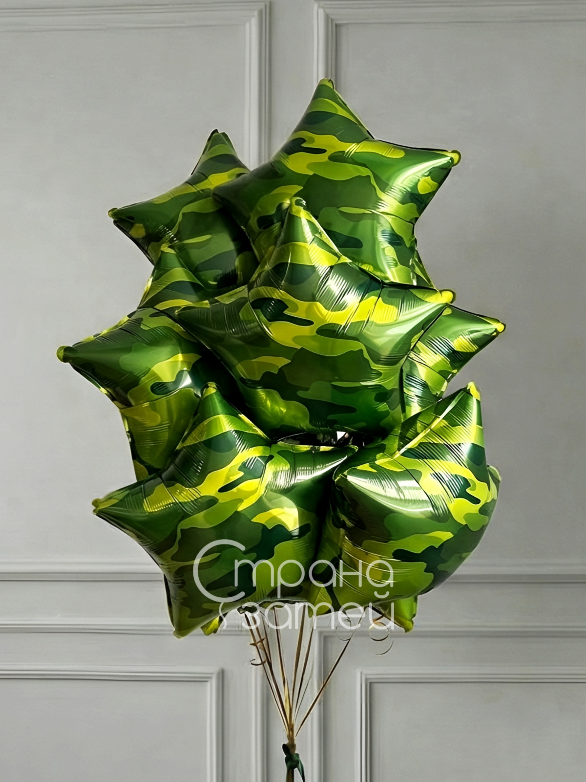 Сет шаров «Камуфляжные звезды», фонтан звёзд на 23 февраля, Нижний Новгород