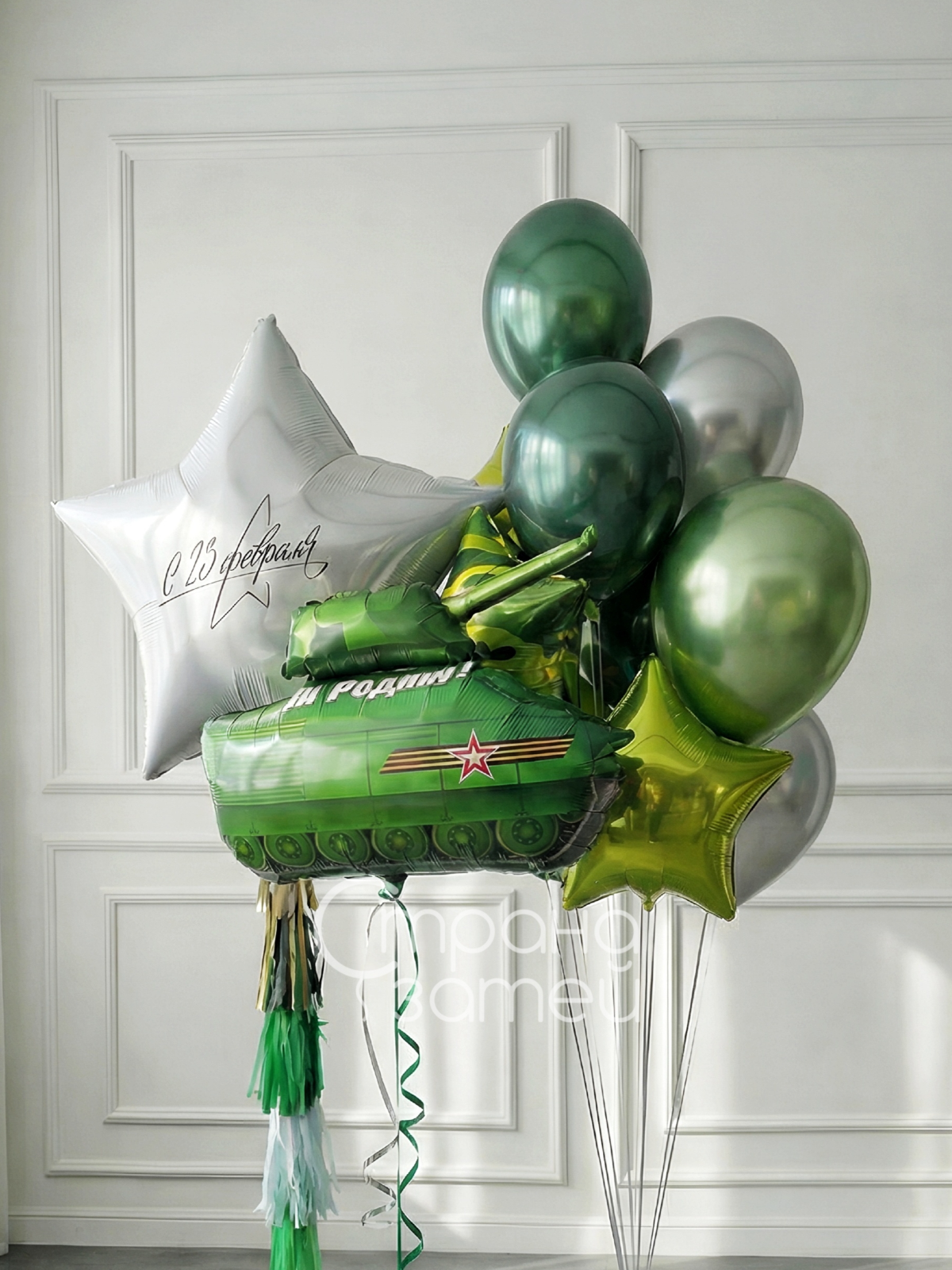 Сет шаров «Серебряная звезда и хром», звезда-гигант и фонтан с хромом на 23 февраля, Нижний Новгород