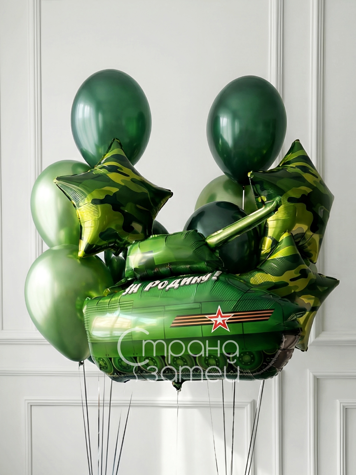 Сет шаров «Танковый экипаж», танк и зелёные фонтаны на 23 февраля, Нижний Новгород