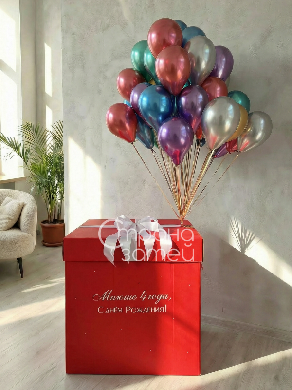 Коробка-сюрприз «Радужный хром», хромовые шары для девочки и девушки, Нижний Новгород