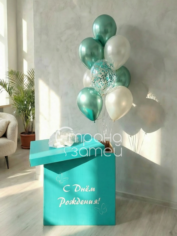 Сет шаров «Мятный сюрприз в коробке», коробка-сюрприз с надписью и мятным хромированным фонтана из 9 шаров, для девочки или девушки, Нижний Новгород