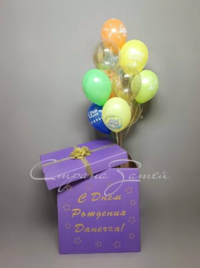 Коробка-сюрприз «Фиолетовое настроение», фиолетовая коробка с надписью и фонтан из шаров с конфетти и рисунком для девочки, Нижний Новгород
