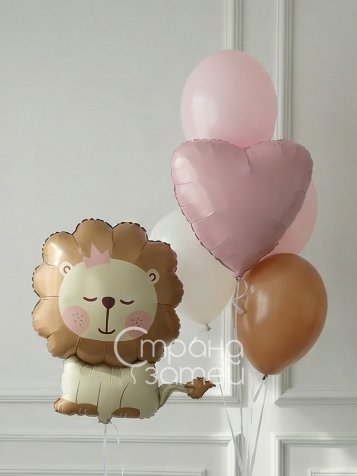 Сет шаров «Нежный львёнок», на годик девочке, пастельный розовый, Нижний Новгород