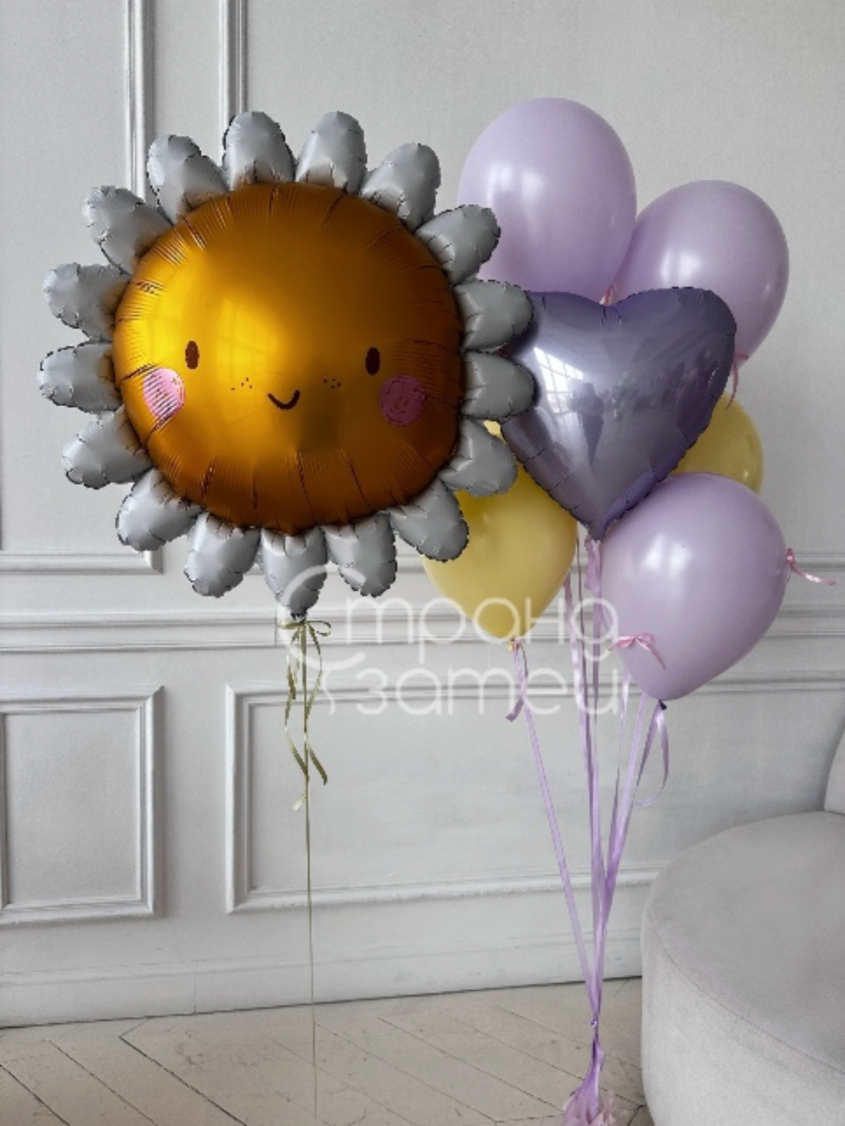 Сет шаров «Солнышко рядом», солнышко и пастельные шары для девочки и девушки, 8 Марта, Нижний Новгород