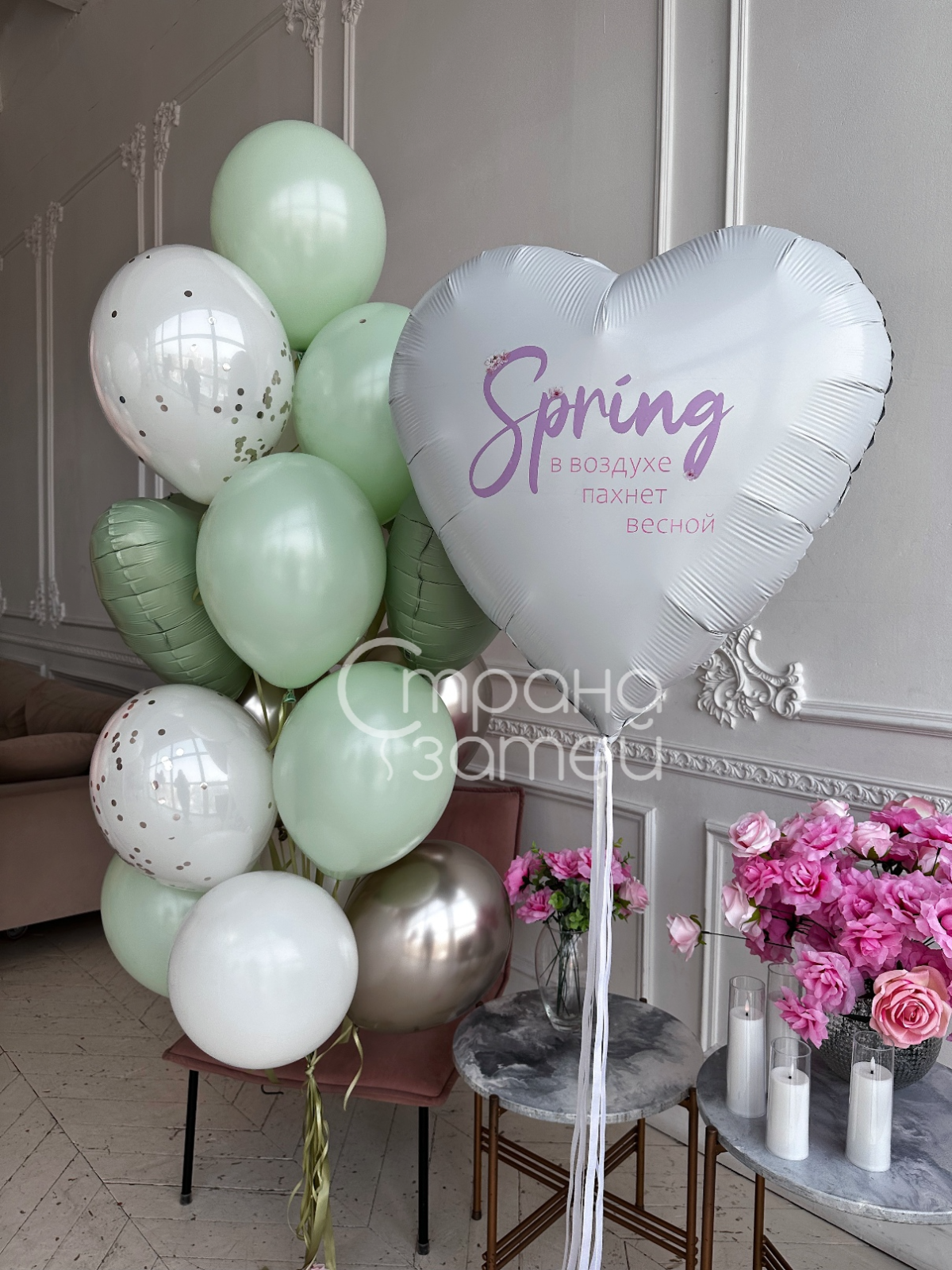 Сет шаров «Весна в воздухе», сердце Spring и мятный фонтан для офиса и дома на 8 Марта, Нижний Новгород