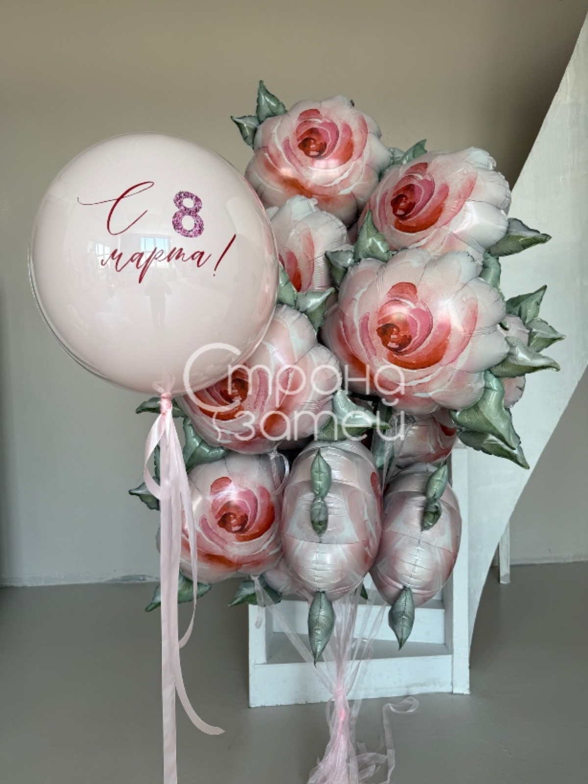 Сет шаров «Вау 8 Марта», двойной шар с надписью и фонтан из 10 роз, Нижний Новгород