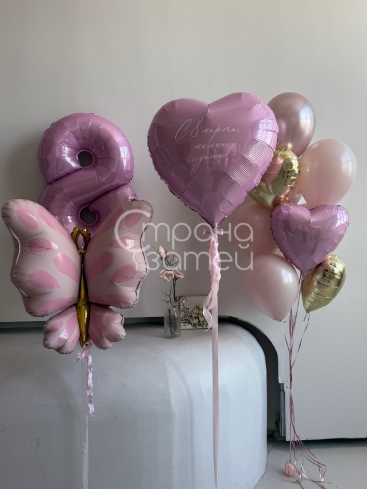 Сет шаров «Бабочка 8 Марта», сердце-гигант, цифра 8, бабочка и фонтан сердец, Нижний Новгород