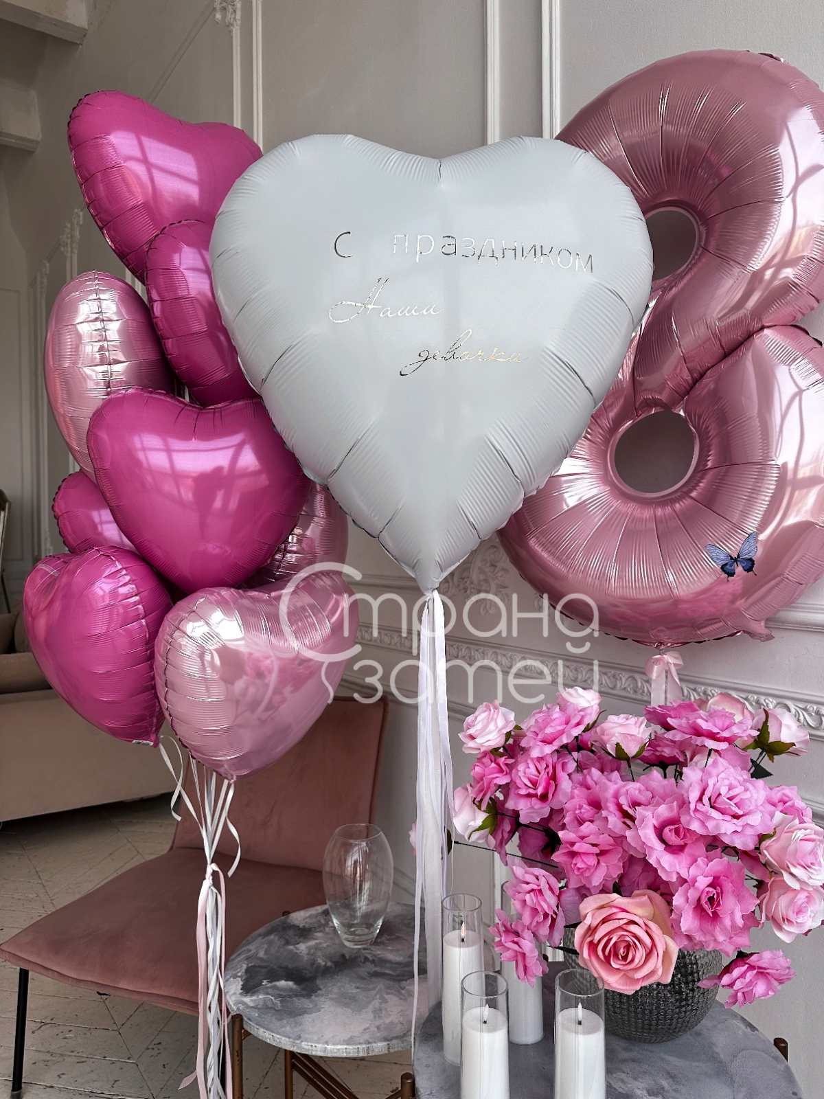 Сет шаров «Красота», на 8 Марта и день рождения для неё, сердце-гигант и фонтаны из пудровых шаров и сердец, Нижний Новгород